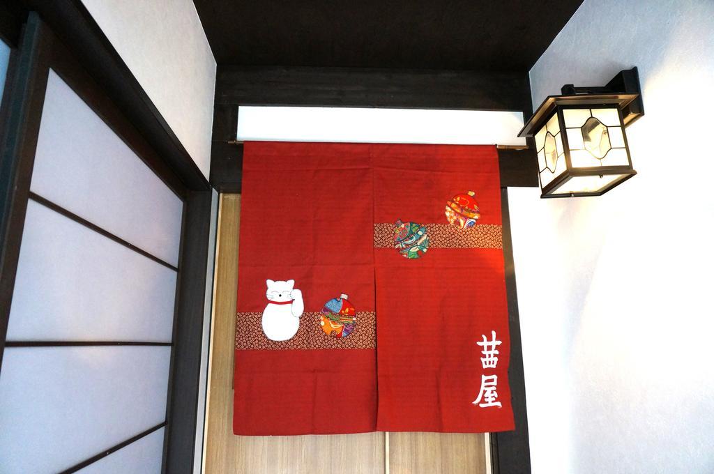 Akaneya Kyoto Station Zewnętrze zdjęcie